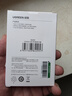 绿联USB+Type-C高速读卡器 SD/TF多合一 适用电脑苹果17/16/iPad/安卓手机 支持相机记录仪监控内存卡 实拍图