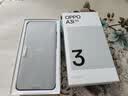 OPPO A3i 6GB+128GB 星辰紫 抗摔抗水溅 5100mAh大电池 45W闪充 120Hz高刷 5G 老人智能手机 国家补贴 实拍图