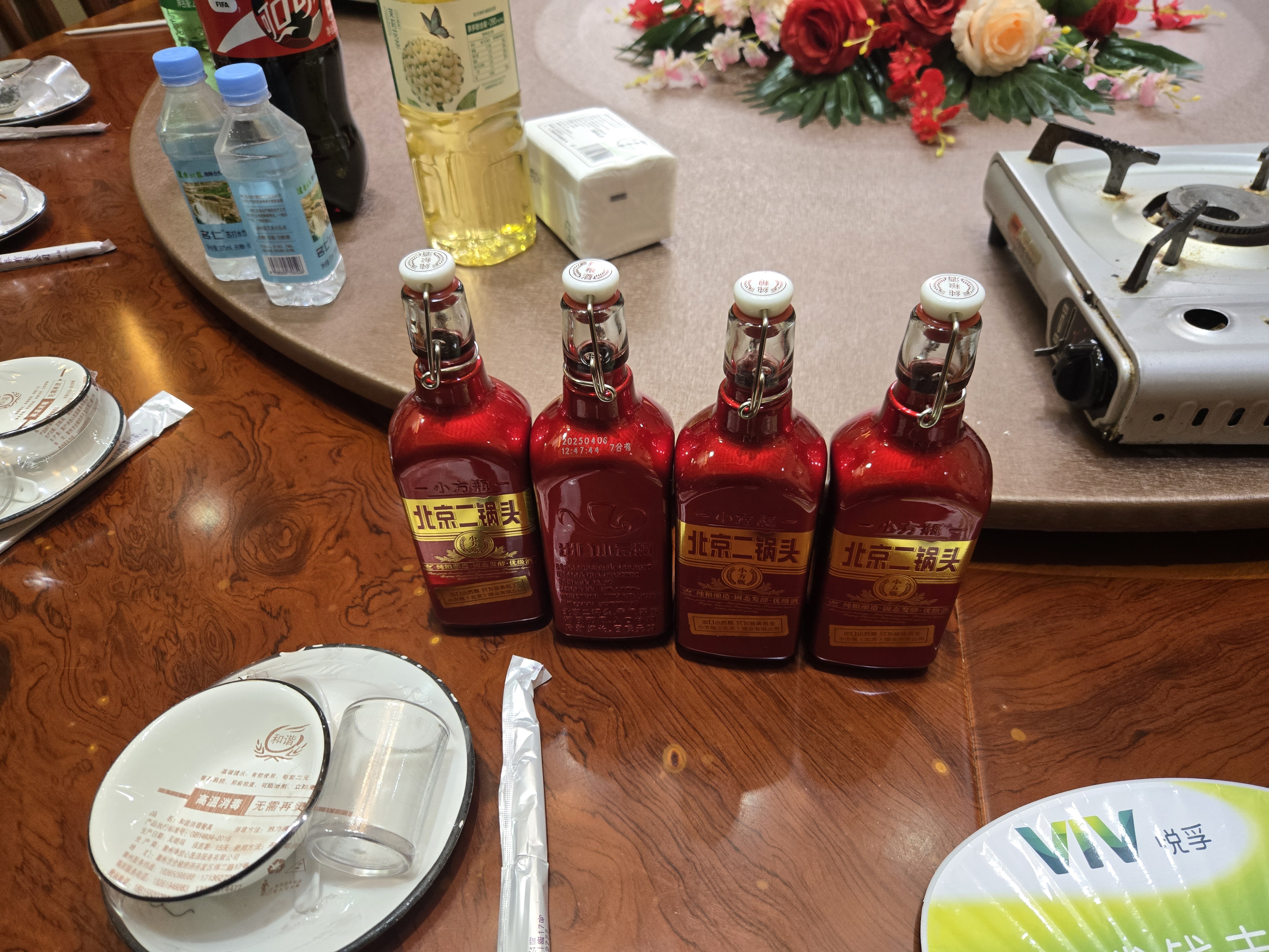 出口小方瓶 北京二锅头 红方 清香型白酒 42度 500ml*6瓶 礼盒款 实拍图