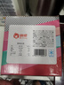 俏侬 牛油蛋挞皮1.6kg 80只 烘焙食材半成品蛋挞烤箱空气炸锅食材 实拍图