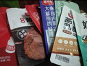 蒙时代礼盒1110g 内蒙古特产牛肉干酱牛肉奶酪休闲零食中秋节日礼物 【13种内蒙特产礼盒】1110g 1110g 实拍图