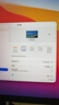 小米REDMI27英寸4K160Hz双模1K320Hz Fast IPS HDR400 10Bit 1ms GTG 游戏电竞显示器G27U 实拍图