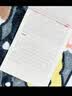 华夏万卷 高中语文同步字帖必修上下册 周培纳学生硬笔书法楷书字帖高中生练字临摹描红字帖同步高中教材 开学季 实拍图