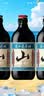 通化山葡萄气泡酒7%vol 葡萄汁红酒500ml*3瓶 果味葡萄酒微醺果汁 实拍图