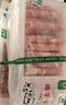 滩洋鲜生宁夏滩羊 羔羊肉卷净重1000g 生鲜冷冻羊肉片涮肉火锅食材 实拍图