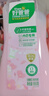 好爸爸（Kispa）天然樱花洗衣露950g 除菌去血渍 内衣洗衣液 健康无刺激 实拍图