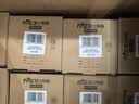 雷士（NVC）LED射灯家用嵌入式背景墙防眩洗墙小山丘铝材白色7瓦暖白显色Ra98 实拍图