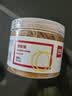 得力（deli）【超级爆款】100g筒装耐用橡皮筋/橡胶圈/牛皮筋 高弹力不易断 财务办公用品 3215 实拍图