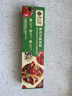 尚韵男生军事乐高积木拼装儿童玩具男孩女孩火箭模型生日礼物6-8-12岁 实拍图