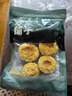 方家铺子中华老字号 六星银耳糯耳200g丑耳(凉水泡发炖煮)桂圆莲子百合粥 实拍图