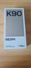 小米REDMI 红米K90 新品5G手机 黑色 12GB+256GB 官方标配 实拍图