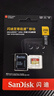 闪迪（SanDisk）256GB TF(MicroSD)内存卡4K极速金卡A2 V30 U3兼容大疆Pocket3/4P/Action 6运动相机/无人机存储卡 实拍图