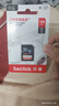 闪迪（SanDisk）128GB SD相机内存卡 C10 拍摄全高清视频 微单/单反数码相机存储卡 坚固耐用 超高性价比 实拍图