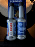 博世（BOSCH）燃油宝除积碳汽车发动机油路养护除积碳2瓶300ML 实拍图