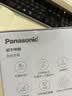 松下（Panasonic）【焕新补贴】电动牙刷智能3档清洁模式去渍呵护牙龈超长续航可视电量情侣送男女朋友生日礼物实用 白色【2支抗菌刷头】 实拍图