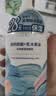 屈臣氏保湿润肤露套装500ml*2（透明质酸+维E） 补水滋养身体乳保湿乳 实拍图