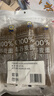 云山半 100%纯荞麦面条150g*6袋 方便面挂面杂粮粗粮拌面 早餐主食代餐 实拍图