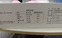 东阿阿胶桃花姬阿胶糕180g*2礼盒装即食阿胶送妈妈礼物送长辈礼品女营养品 实拍图