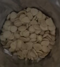 神农金康 新疆南杏仁500g 杏仁原味无添加 正宗去皮原装大颗粒 可打杏仁粉 实拍图