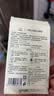 川秀开菲尔常温酸奶发酵菌10g自制酸奶菌酸奶菌粉酸奶粉发酵菌种 实拍图