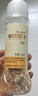 完美（PERFECT）活立多牌一生糖低聚果糖浆450g水溶性膳食纤维益生元【原码溯源】 实拍图