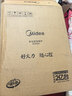 美的（Midea）电磁炉家用连续猛火2026新款电陶炉二级能效电磁灶电池炉一体微晶面板爆炒炒菜火锅炉MC-E22B205 实拍图
