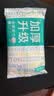 全棉时代洗脸巾 6抽*1包一次性100%棉柔毛巾加厚20*20CM便携出差旅游出行 实拍图
