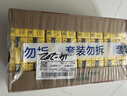 维他奶维他经典柠檬味茶饮料250ml*24盒 家庭聚会 新老包装发货PINGU 实拍图