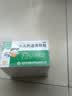 【育儿常备】圣泰 小儿热速清颗粒2g*12袋*3盒 便秘小儿感冒引起咳嗽 实拍图