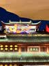科德宝空气滤清器空气滤芯AF694适用于马自达3昂克赛拉CX-30 CX-50行也 实拍图