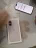 Apple/苹果 iPhone 17 256GB 薰衣草紫色 支持移动联通电信5G 双卡双待手机 实拍图