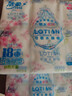 洁柔手帕纸Lotion4层6片*54包纸巾小包樱花保湿精华母婴卫生纸 实拍图