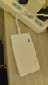 TCL随身wifi2026新款三网全国通用免插卡无线网wifi6车载4G路由器随身便携无限制移动联通电信5GXY15B 【轻薄机身】T242旗舰展锐芯片WiFi6 不限速不虚标月享1500G流量 实拍图