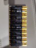 双鹿 5号碱性12粒+7号碱性12粒适用于玩具/血压仪/遥控器/剃须刀/鼠标 LR6/LR03/AA/AAA电池（共24粒） 实拍图