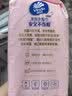 维达（Vinda）洗脸巾 120抽*单提 一次性毛巾洗脸巾 悬挂式加厚擦脸巾学生宿舍 实拍图