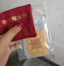 金六福吉祥黄金手机贴财库金箔护身符金片暴富招财平安符生日送女友 实拍图