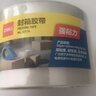得力（deli）透明快递工厂打包胶带封箱家用企业办公用品 防台风胶带窗户加固 60mm*40y*50um单卷 JD174 实拍图