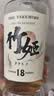 竹姬日本原瓶进口威士忌洋酒烈酒日威送礼盒装40度收藏调自饮700ml 实拍图