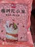 展艺糖纳红小豆500g奶茶清补凉即食蜜豆粽子八宝饭汤圆馅料烘焙原料 实拍图