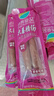 齐善食品大善腊肠 素食素肉豆制品 大豆蛋白净素主义斋菜佛家植物素香肠 【京东仓87%订单2天送达】大善腊肠160g*5包 实拍图