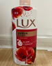 力士（LUX）(LUX)沐浴露 醉梦罗兰香馥郁香氛沐浴乳1000g 持久留香 实拍图