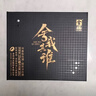 舍得智慧 舍我其谁 52度 100ml*1 礼盒装（新老包装随机发货）618囤货 实拍图
