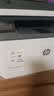 惠普（HP）3104fdw黑白激光自动双面打印机 无线家用打印 自动输稿 家用打印复印扫描传真一体机 实拍图