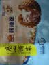 广州酒家核桃包750g 20个 早餐半成品早茶点心包子面点食品美食面点预制菜 实拍图