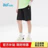 361°儿童短裤夏季男女童3-12岁透气运动裤梭织五分裤 黑 160 实拍图