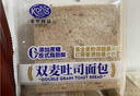 港荣木糖醇蒸蛋糕1000g 京东专供面包早餐零食糕点心下午茶独立包装 实拍图