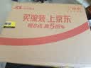 戴尔（DELL）笔记本电脑 国家补贴 灵越14PLUS-7440新款 120Hz 14英寸高性能轻薄本学生办公 酷睿5 16G 1T 2.5K 实拍图