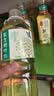 农夫山泉东方树叶茉莉花茶500ml*15瓶无糖茶饮料0糖0脂0卡整箱装 实拍图