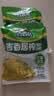 吉香居榨菜30g*10袋清淡早餐学生下饭菜小袋便携装咸菜即食腌菜 实拍图