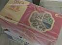 洽洽每日坚果750g/28袋送礼礼盒果干混合坚果休闲零食大礼包干果炒货 实拍图